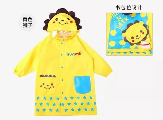 瘦腿美腿厚木丝袜日本进口妈妈必备+给孩子的hugmii雨衣、雨伞、雨靴开团 6