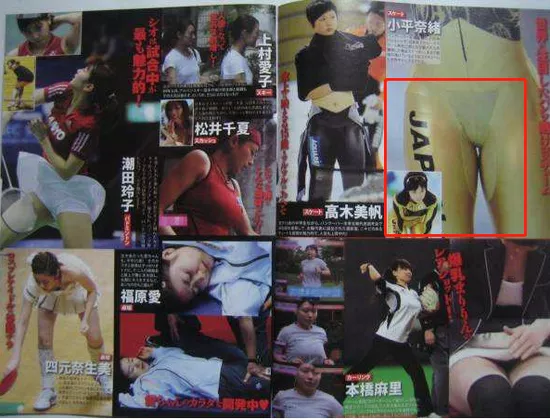 速滑服裆部设计常雷人 日女将曾穿透视装露丁字裤
