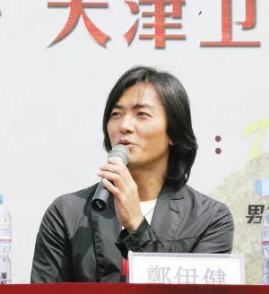 视频：电视剧《霍元甲》男主演郑伊健接受访问