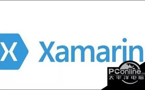 截止至8月31日!Win10开发者可申请Xamarin工具
