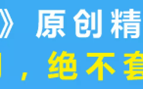 这台宝马SUV比Q3奔驰GLA帅20T+8AT扭矩350还有丁字裤方向盘