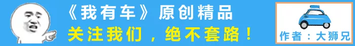 这台宝马SUV比Q3奔驰GLA帅20T+8AT扭矩350还有丁字裤方向盘