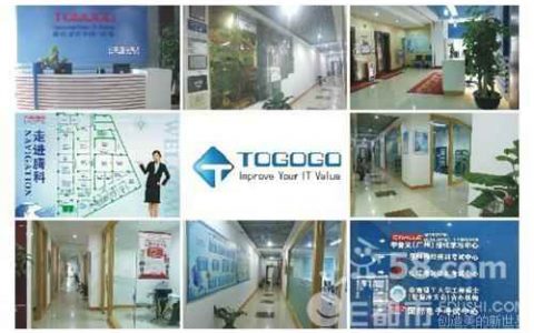 2018年IT培训行业现状分析 人才缺口仍有百万人