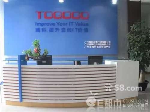 2018年IT培训行业现状分析 人才缺口仍有百万人 2