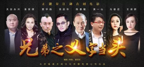 新店试营业义字当头!5折!6折!7折!做回真正的老男孩! 2 新店试营业义字当头!5折!6折!7折!做回真正的老男孩! 2