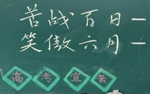 网剧画江湖之不良人黑无常扮演者是谁 季晨个人资料及作品介绍 2