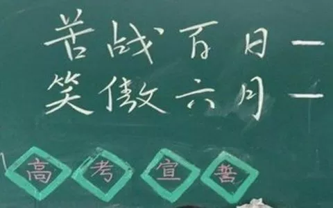 她一边减肥一边做好事这么励志小编都忍不住安利给你