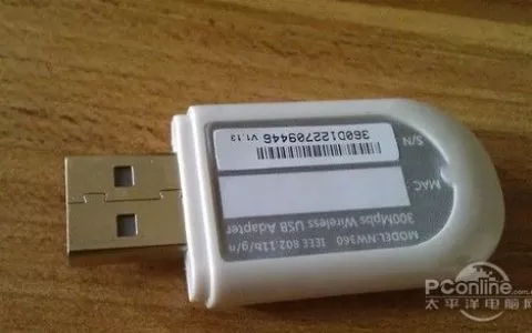 全球第三中国已掌握最高端服务器主机核心技术