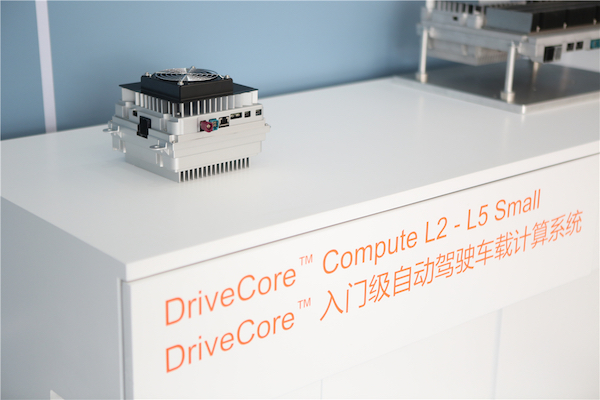 DriveCore国内首秀伟世通携全新座舱电子技术亮相北京车展 2
