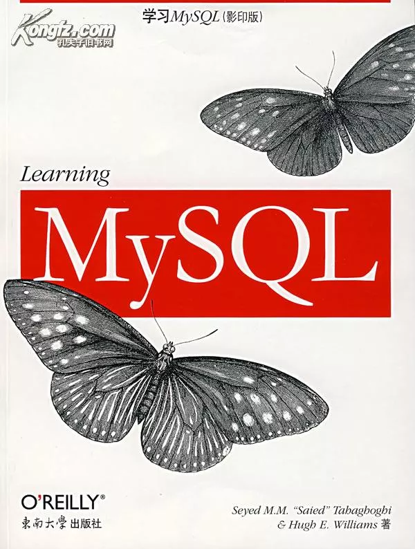 Python数据库ORM工具sqlalchemy的学习笔记 1
