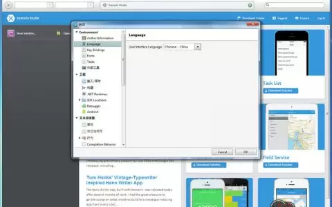 开年聚惠：AsposeTotal系列产品七五折啦你还在犹豫什么？