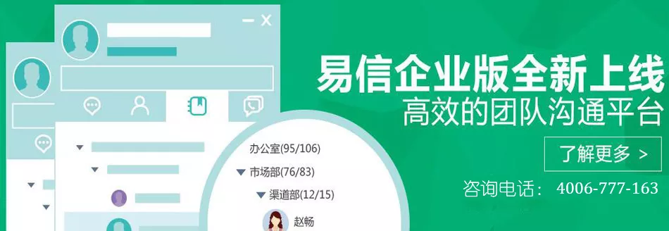 北京国内邮件系统怎么申请邮件发送服务器 2
