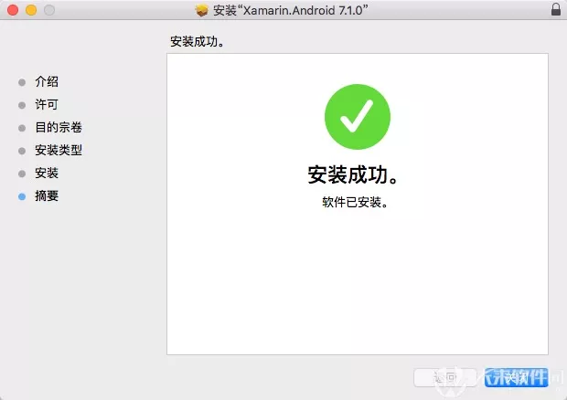 微软宣布：Visual Studio和Xamarin现已支持iOS11开发应用 2