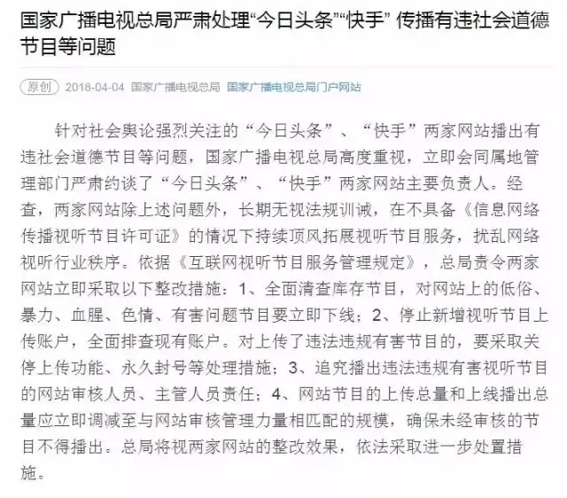 又一波网赚福利来临，赶紧过来赚钱