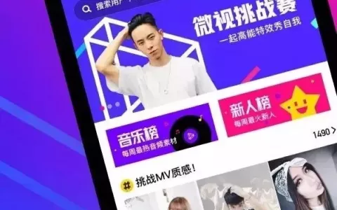 又一波网赚福利来临，赶紧过来赚钱