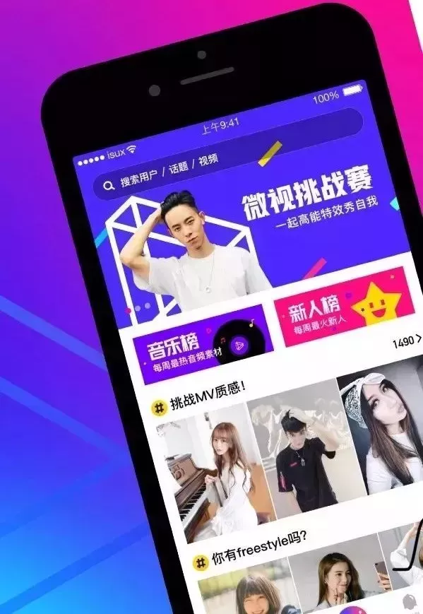 又一波网赚福利来临，赶紧过来赚钱