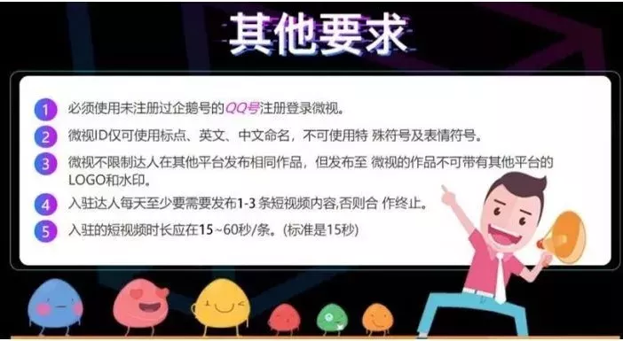 又一波网赚福利来临，赶紧过来赚钱