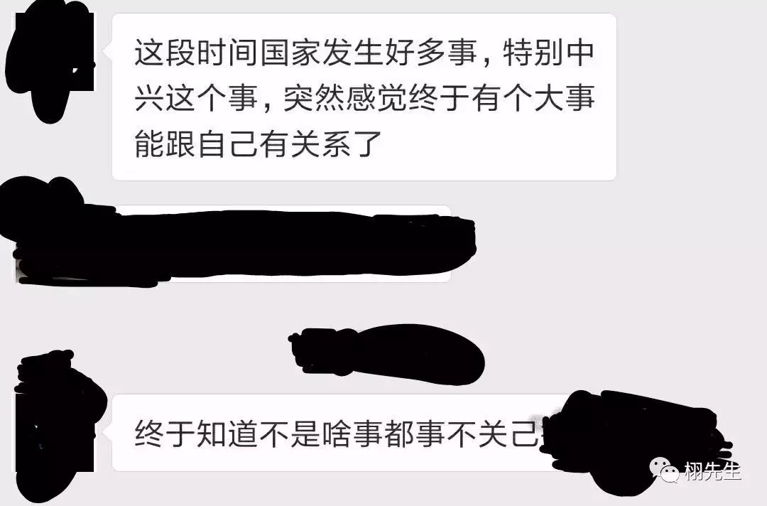 如果工作到40岁，突然失业了怎么办？ 3
