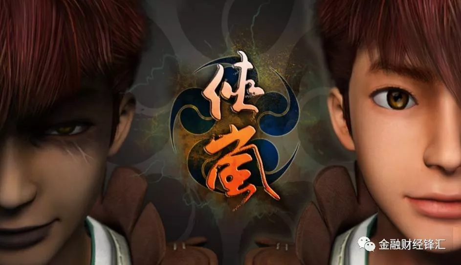 【热点】若森出品已成金字招牌 画江湖之不良人2播放破10亿 3
