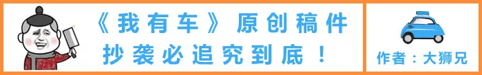 这台宝马SUV比Q3奔驰GLA帅20T+8AT扭矩350还有丁字裤方向盘 9
