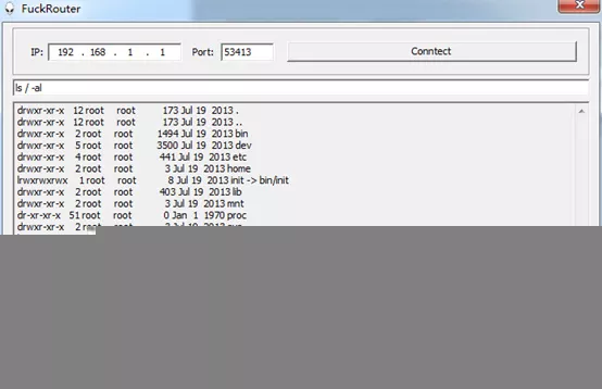 磊科（NetCore）全系列路由器中被发现“疑似后门”程序IGDMPTD 2