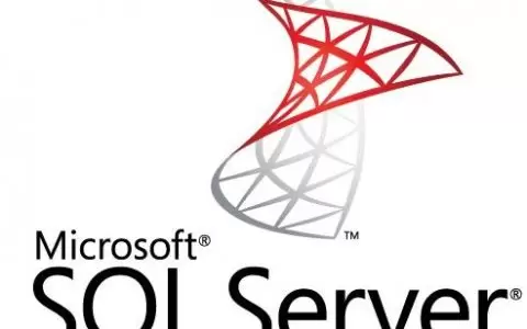 如何快速恢复崩溃的SQL Server数据库？