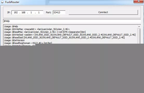 磊科（NetCore）全系列路由器中被发现“疑似后门”程序IGDMPTD 4