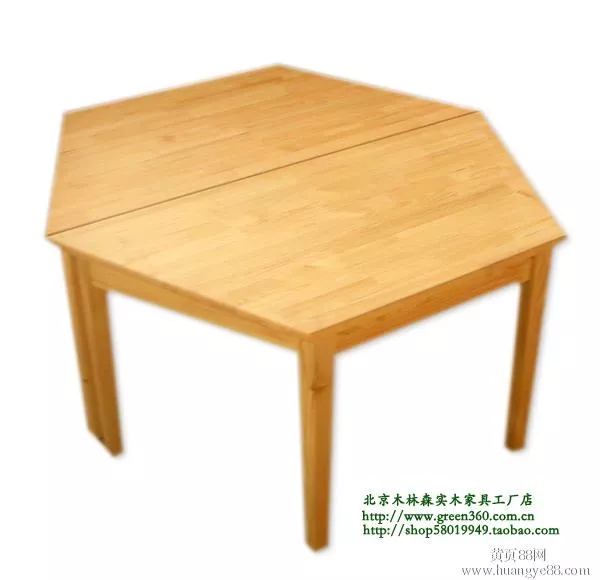 新站高新区2017年幼儿园办公桌椅及玩具采购与安装 1