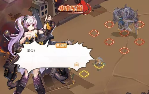 阅兵视频引燃B站 《小小军姬》为少女养成手游代言 14