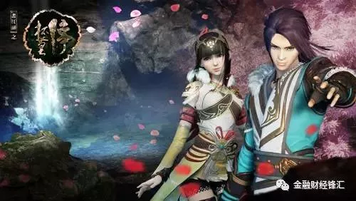 【热点】若森出品已成金字招牌 画江湖之不良人2播放破10亿 4