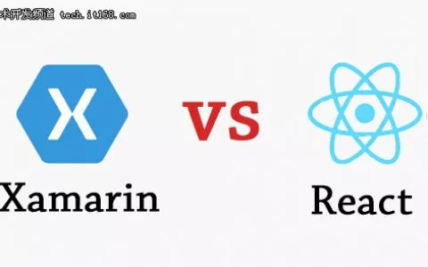 为什么Xamarin免费了企业还选择React？