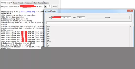磊科（NetCore）全系列路由器中被发现“疑似后门”程序IGDMPTD 6