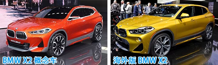 这台宝马SUV比Q3奔驰GLA帅20T+8AT扭矩350还有丁字裤方向盘