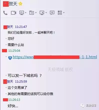 逆向必賺投資神技 適用任何領域