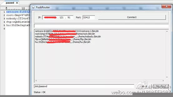 磊科（NetCore）全系列路由器中被发现“疑似后门”程序IGDMPTD 7