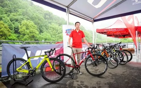 九龙传奇之雪窦山嘉年华首日