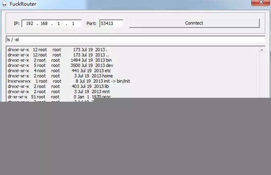 磊科（NetCore）全系列路由器中被发现“疑似后门”程序IGDMPTD 3