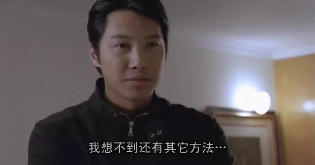 郑伊健另辟角色