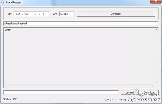磊科（NetCore）全系列路由器中被发现“疑似后门”程序IGDMPTD 5