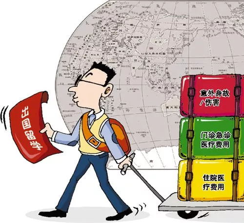 中国驻泰国使领馆发布赴泰旅游安全提示 4