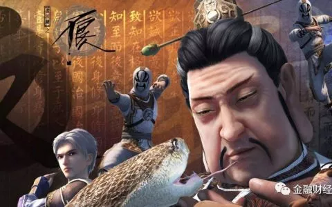 【热点】若森出品已成金字招牌 画江湖之不良人2播放破10亿