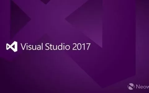 Visual Studio 154预览版发布 可抢先下载
