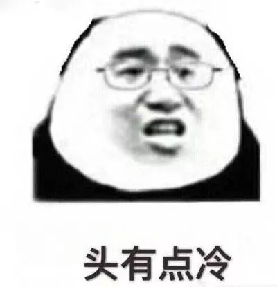 大J神脱口秀：无耻啊！20岁家庭教师竟与8岁女孩玩真人版恋爱养成游戏 11