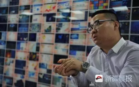 新疆新职业│大数据分析师：“IT”界的香饽饽