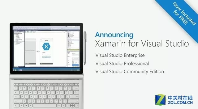 Xamarin将免费提供给VS注册开发者使用 5