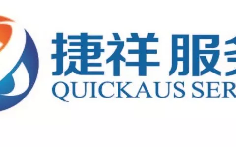 2018年9月计算机四级数据库工程师基础巩固试题(1