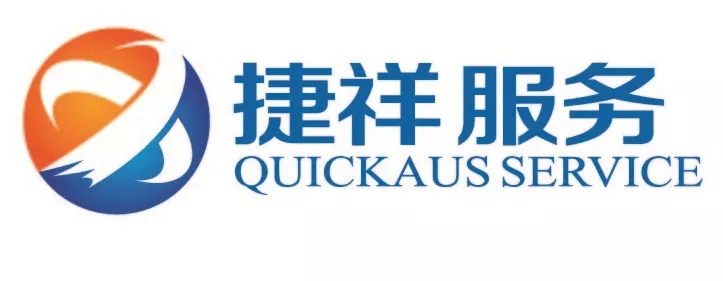 2018年9月计算机四级数据库工程师基础巩固试题(1