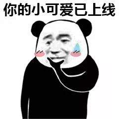 大J神脱口秀：无耻啊！20岁家庭教师竟与8岁女孩玩真人版恋爱养成游戏