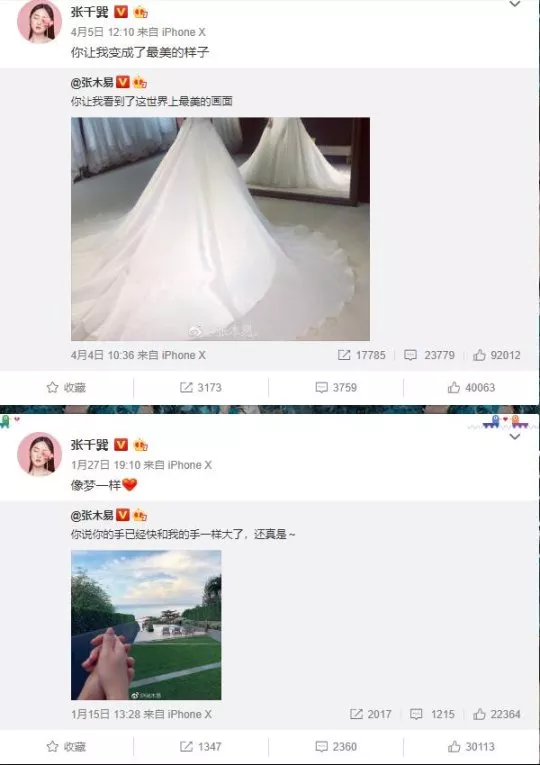 大J神脱口秀：无耻啊！20岁家庭教师竟与8岁女孩玩真人版恋爱养成游戏