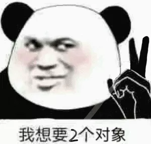 大J神脱口秀：无耻啊！20岁家庭教师竟与8岁女孩玩真人版恋爱养成游戏 12